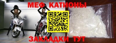 кокаин премиум Ливны