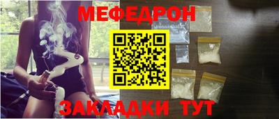 гашиш Ликино-Дулёво