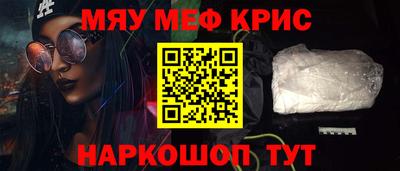 гашиш Ликино-Дулёво