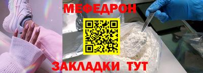 гашиш Ликино-Дулёво