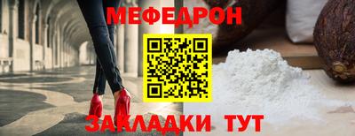 не бодяженный Лесосибирск