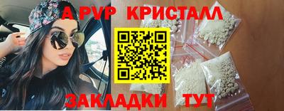 не бодяженный Лесосибирск