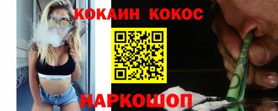 не бодяженный Лесосибирск