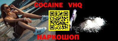 гашиш Ликино-Дулёво