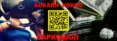 не бодяженный Лесосибирск