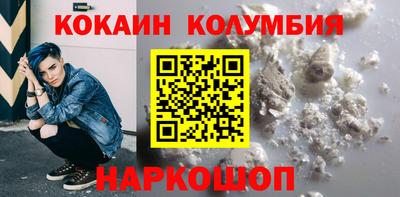 не бодяженный Лесосибирск