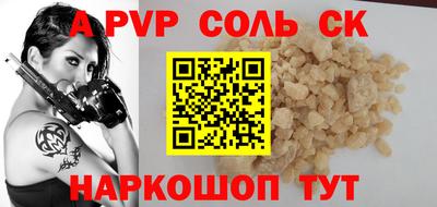 гашиш Ликино-Дулёво