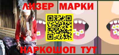кокаин премиум Ливны