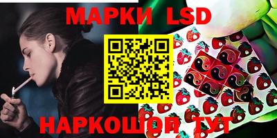 не бодяженный Лесосибирск