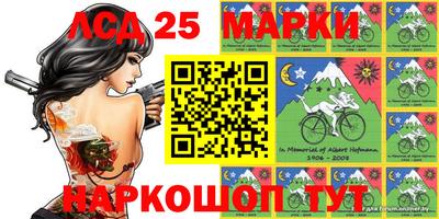 гашиш Ликино-Дулёво