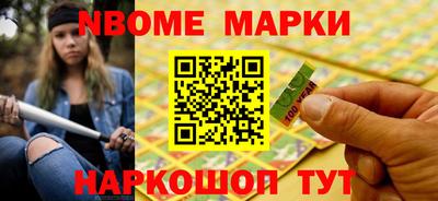 гашиш Ликино-Дулёво