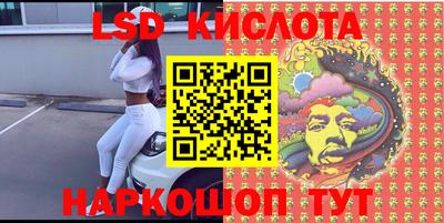 кокаин премиум Ливны