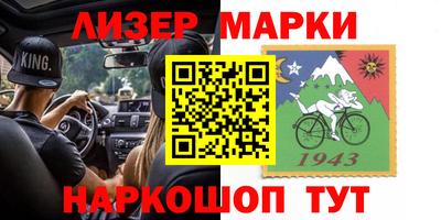 гашиш Ликино-Дулёво