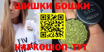 кокаин премиум Ливны