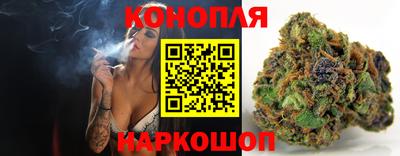 гашиш Ликино-Дулёво
