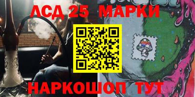гашиш Ликино-Дулёво