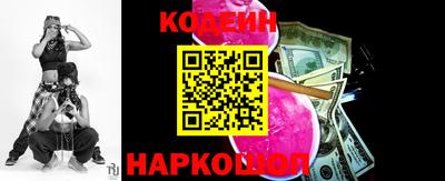 гашиш Ликино-Дулёво