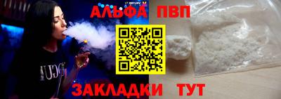 гашиш Ликино-Дулёво