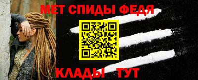 кокаин премиум Ливны