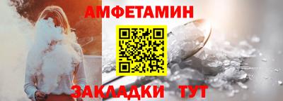 не бодяженный Лесосибирск