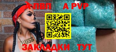 не бодяженный Лесосибирск