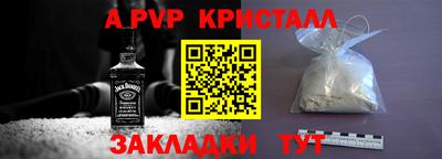 гашиш Ликино-Дулёво