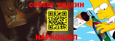 не бодяженный Лесосибирск
