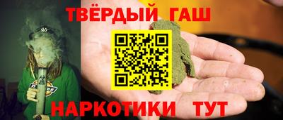 не бодяженный Лесосибирск