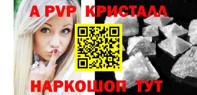 не бодяженный Лесосибирск