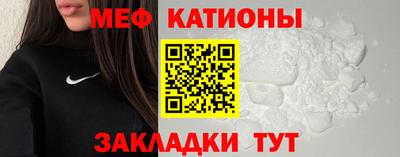 гашиш Ликино-Дулёво