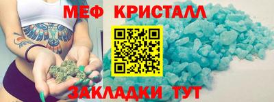 не бодяженный Лесосибирск