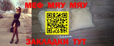 кокаин премиум Ливны